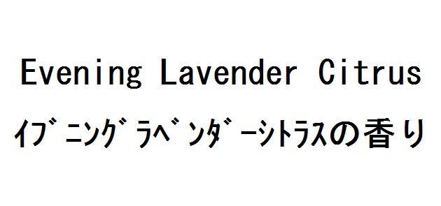 商標登録5852602