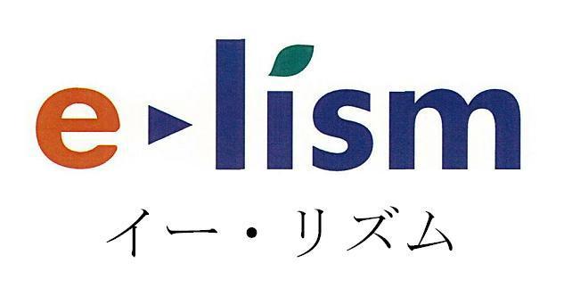 商標登録5582904