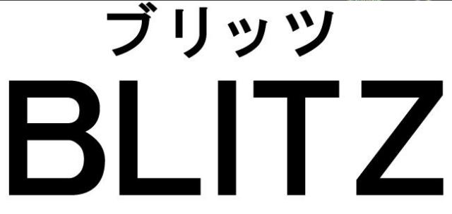 商標登録5582910