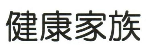 商標登録6127504