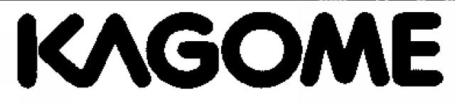 商標登録1820383/41