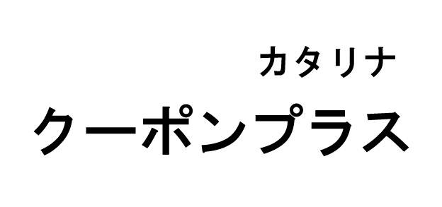 商標登録6766692