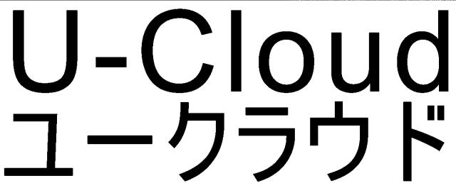 商標登録5412941