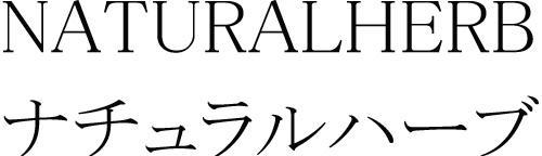 商標登録5943624