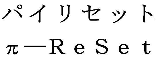 商標登録5766266