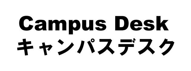 商標登録5454227