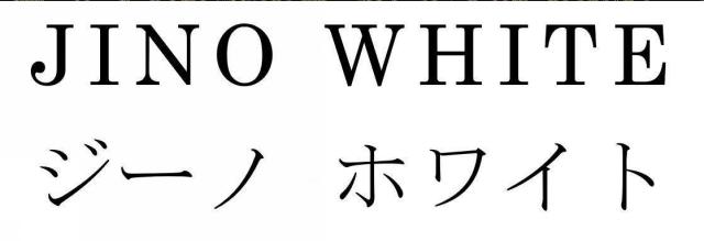 商標登録6227030