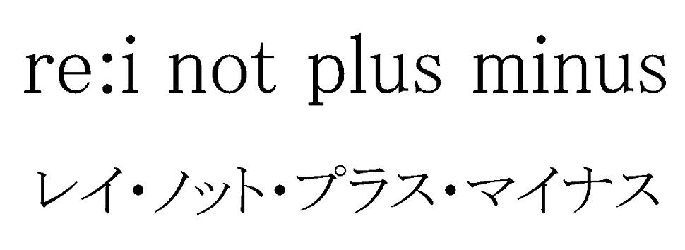 商標登録6508608