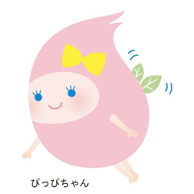 商標登録5496296