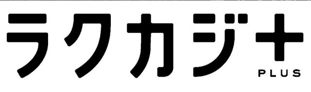 商標登録6349226