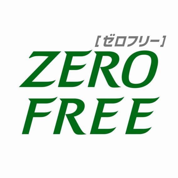 商標登録5413022
