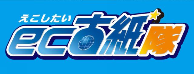 商標登録5677174