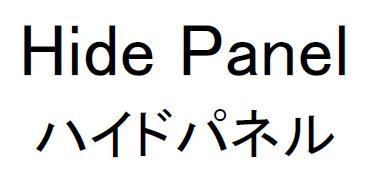 商標登録5766347