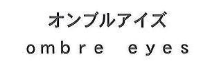 商標登録5677179