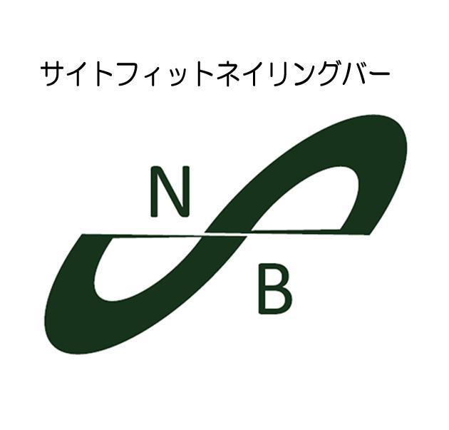 商標登録5812892