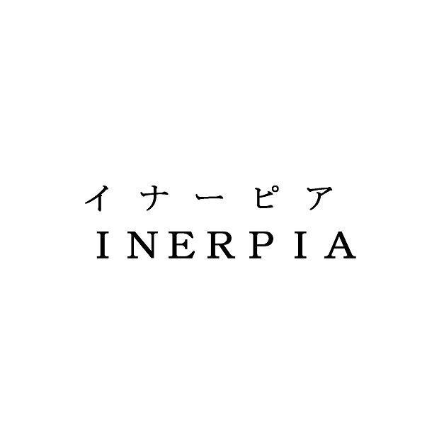 商標登録5413117