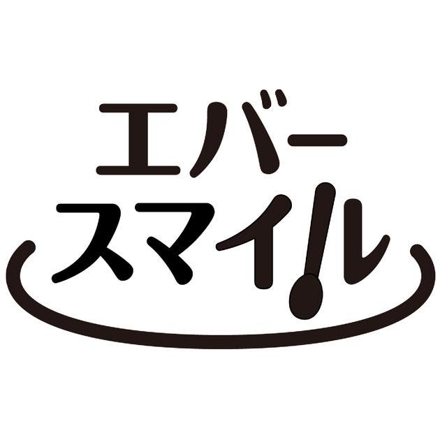 商標登録5637147