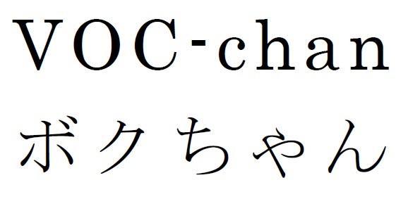 商標登録5677289