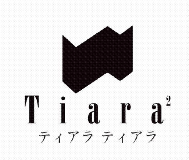商標登録5413204