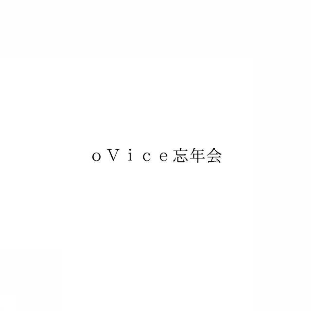 商標登録6508722