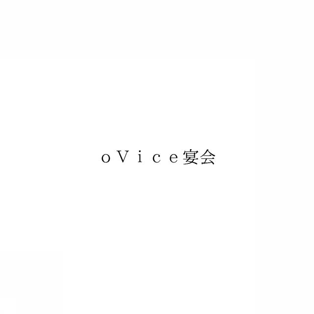 商標登録6508723