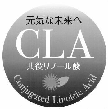 商標登録5496478