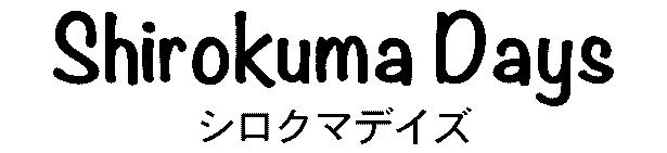 商標登録6127704