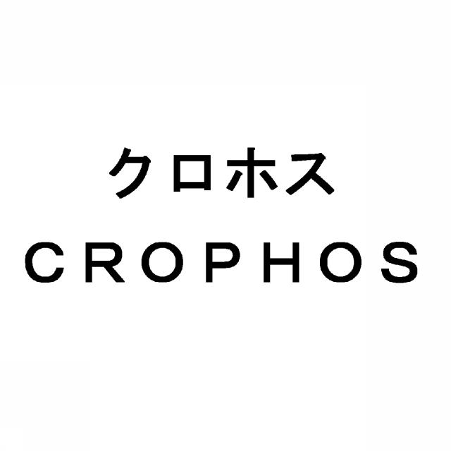 商標登録5583318