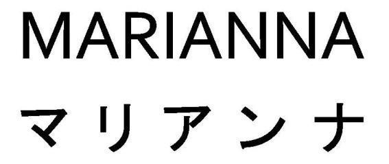商標