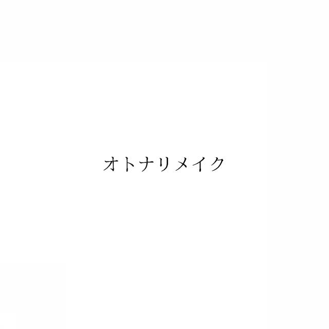 商標登録6679602