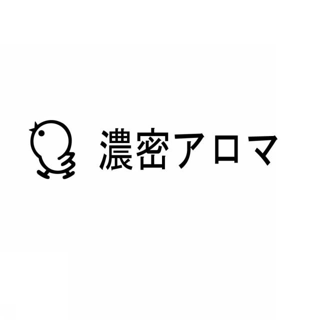 商標登録5583335