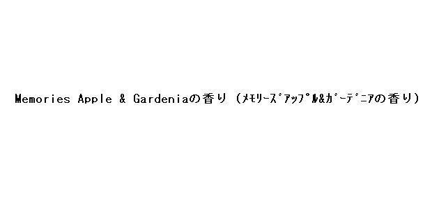 商標登録5677373