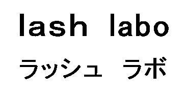 商標登録5943795