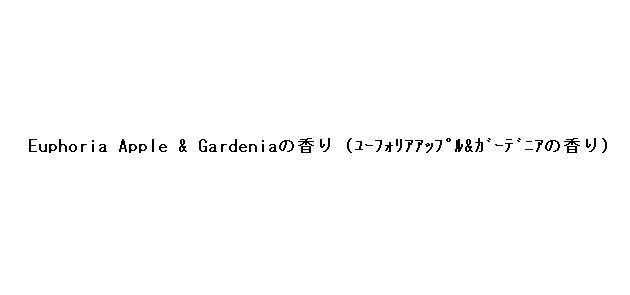 商標登録5677375