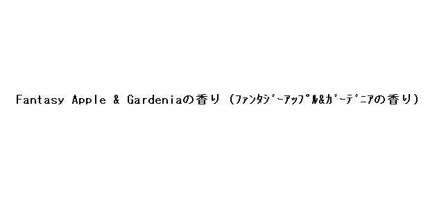 商標登録5677378