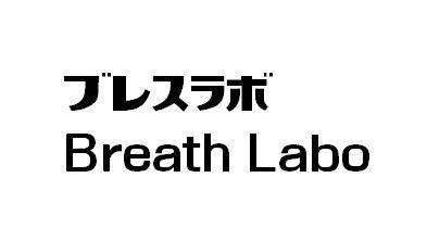 商標登録5943804