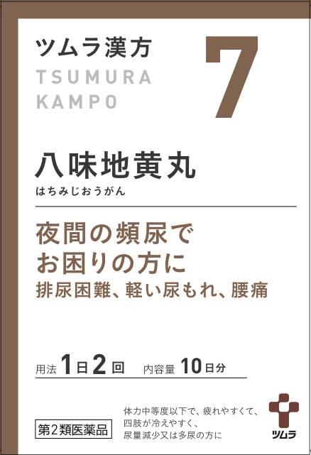 商標登録6025180