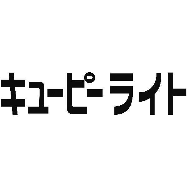 商標登録5413258