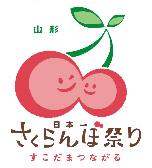 商標登録5677431