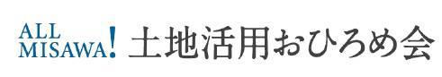 商標登録5766675
