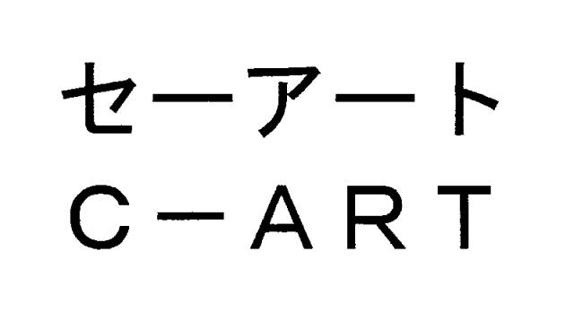 商標登録5583423