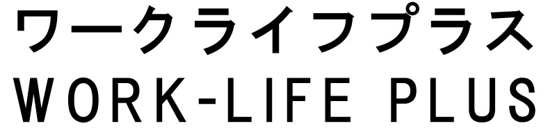 商標登録6679670