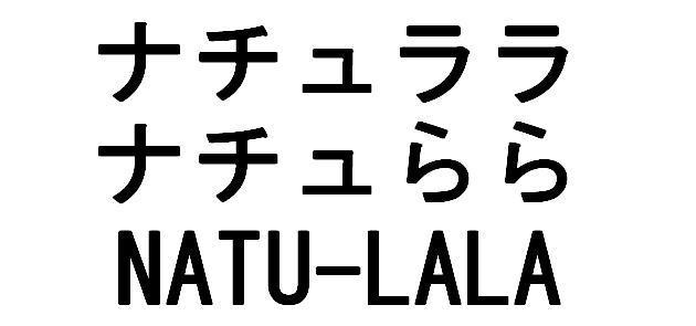 商標登録5637166