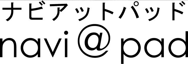 商標登録5583507