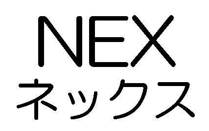 商標登録5496706
