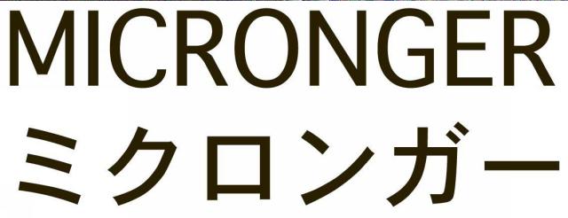 商標登録5853148