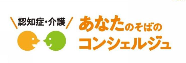 商標登録6349454