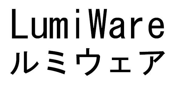 商標登録5853160