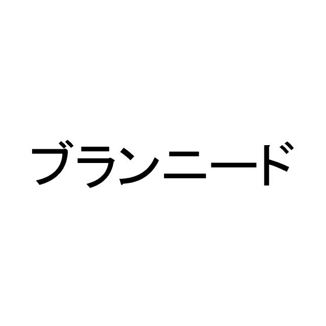 商標登録6349483