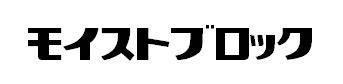 商標登録5323005